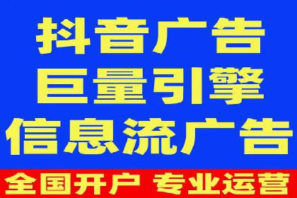 视频内容创作中的信息流大师应用案例