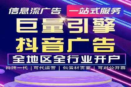 SEM账户运营优化：实战案例剖析