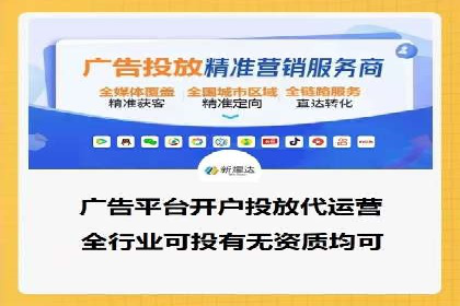 百度竞价包年策略：成功案例解析与经验分享